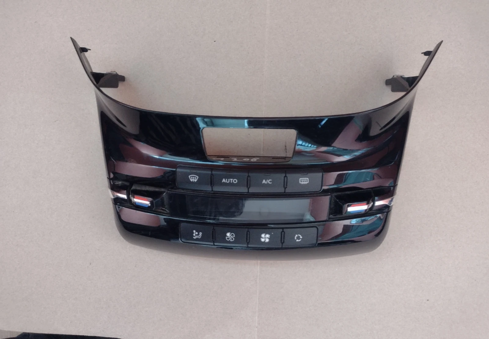 E1063150   PEUGEOT 208   96722471XU | Mobile.bg   1