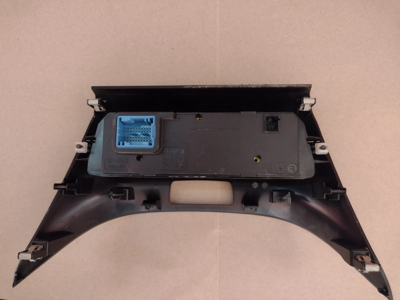 E1063150   PEUGEOT 208   96722471XU | Mobile.bg   5