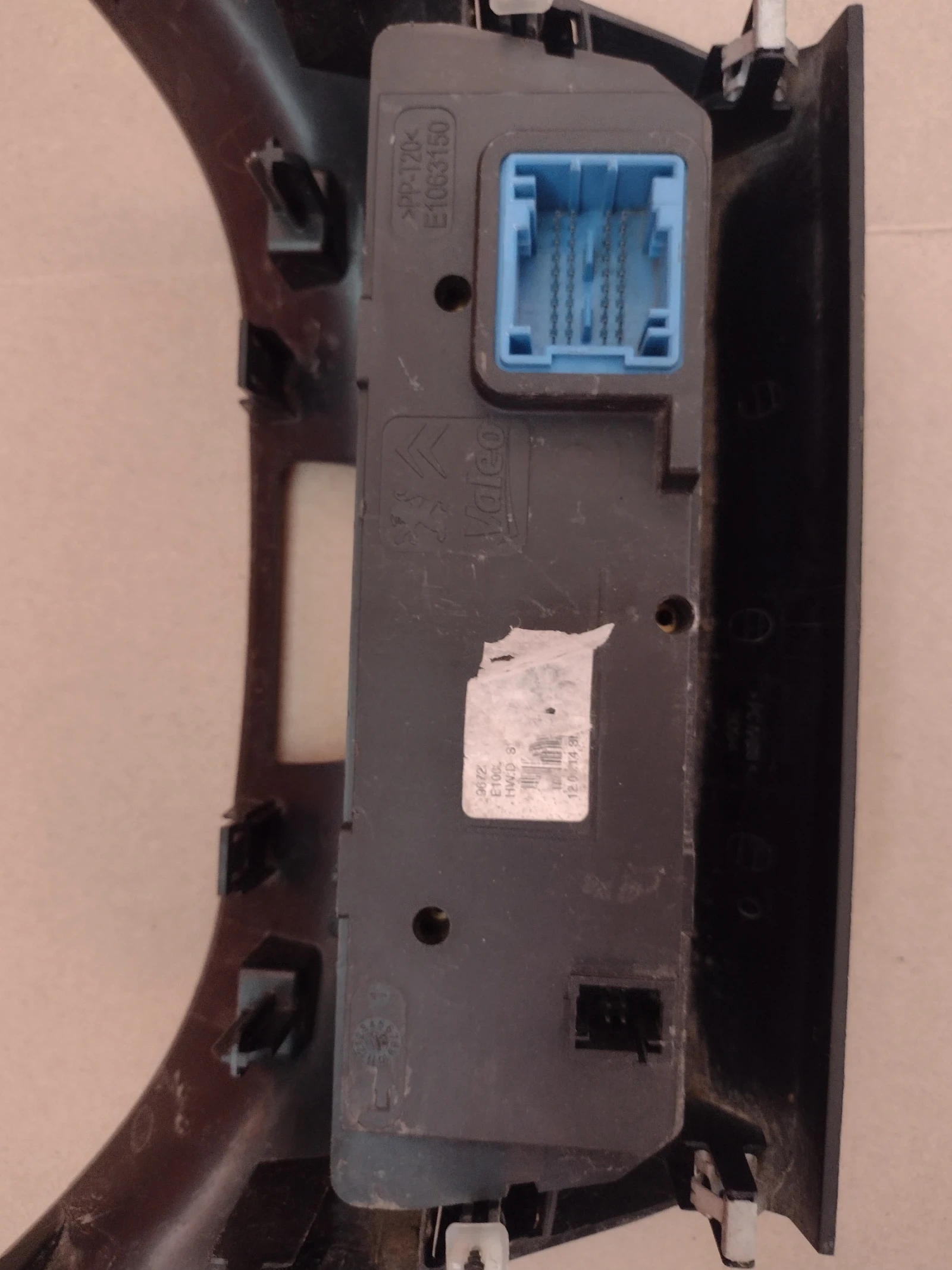 E1063150   PEUGEOT 208   96722471XU | Mobile.bg   3