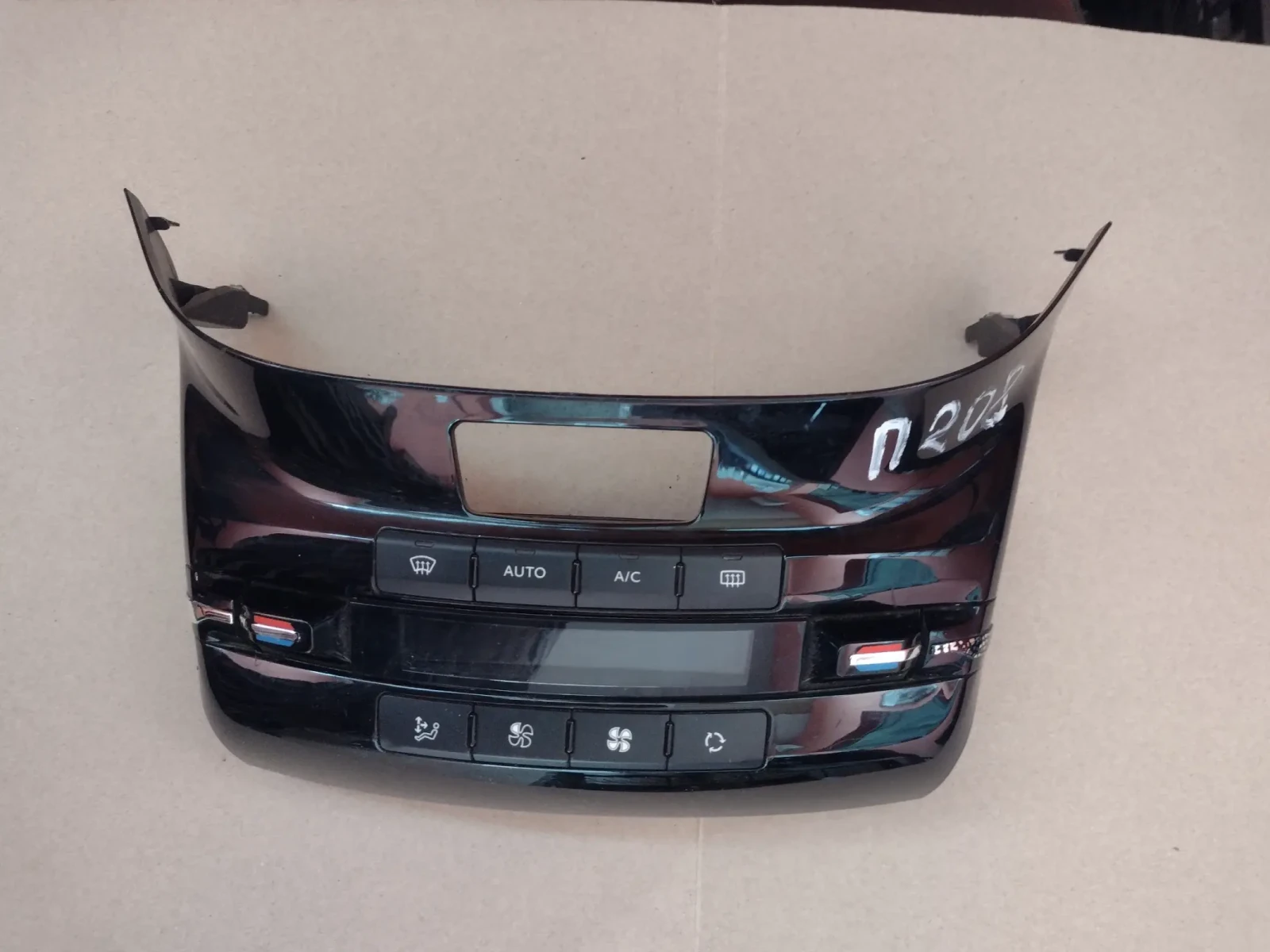 E1063150   PEUGEOT 208   96722471XU | Mobile.bg   4