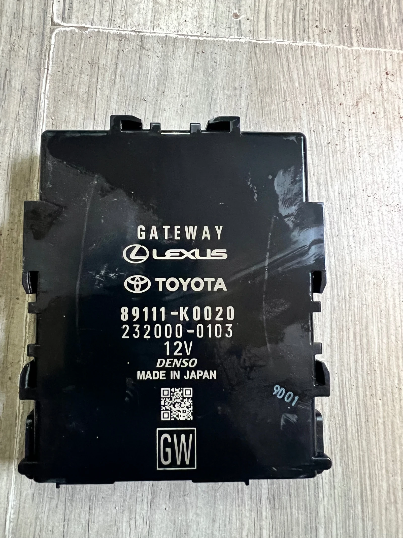 89111-K0020  GATEWAY ����� TOYOTA YARIS 2022 232000-0103 | Mobile.bg � ����������� 1