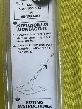 Друга електроника за автомобила, снимка 4