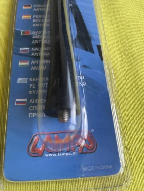 Друга електроника за автомобила, снимка 6