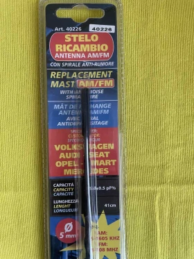 Друга електроника за автомобила, снимка 2