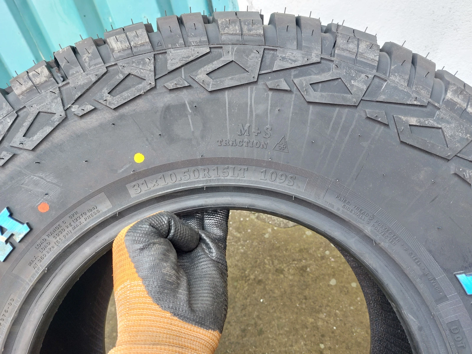 ���� 265/70R15 | Mobile.bg � ����������� 5