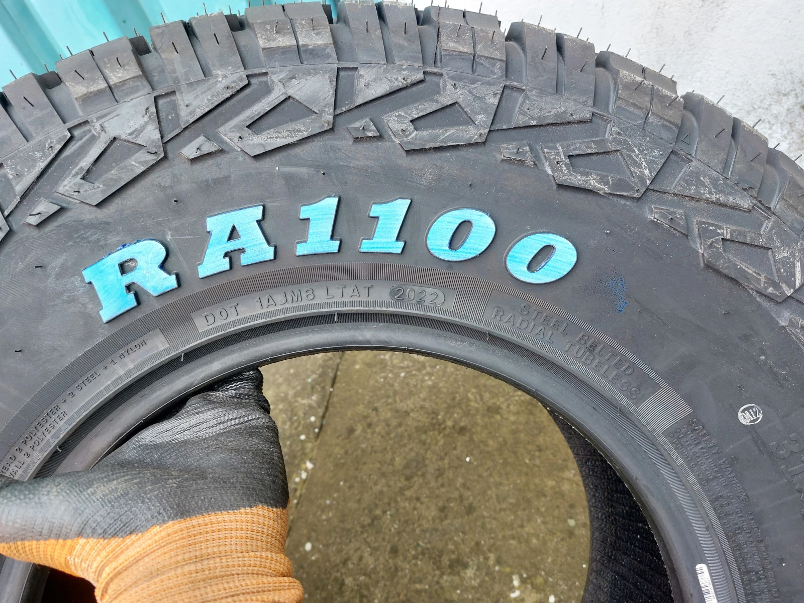 ���� 265/70R15 | Mobile.bg � ����������� 6
