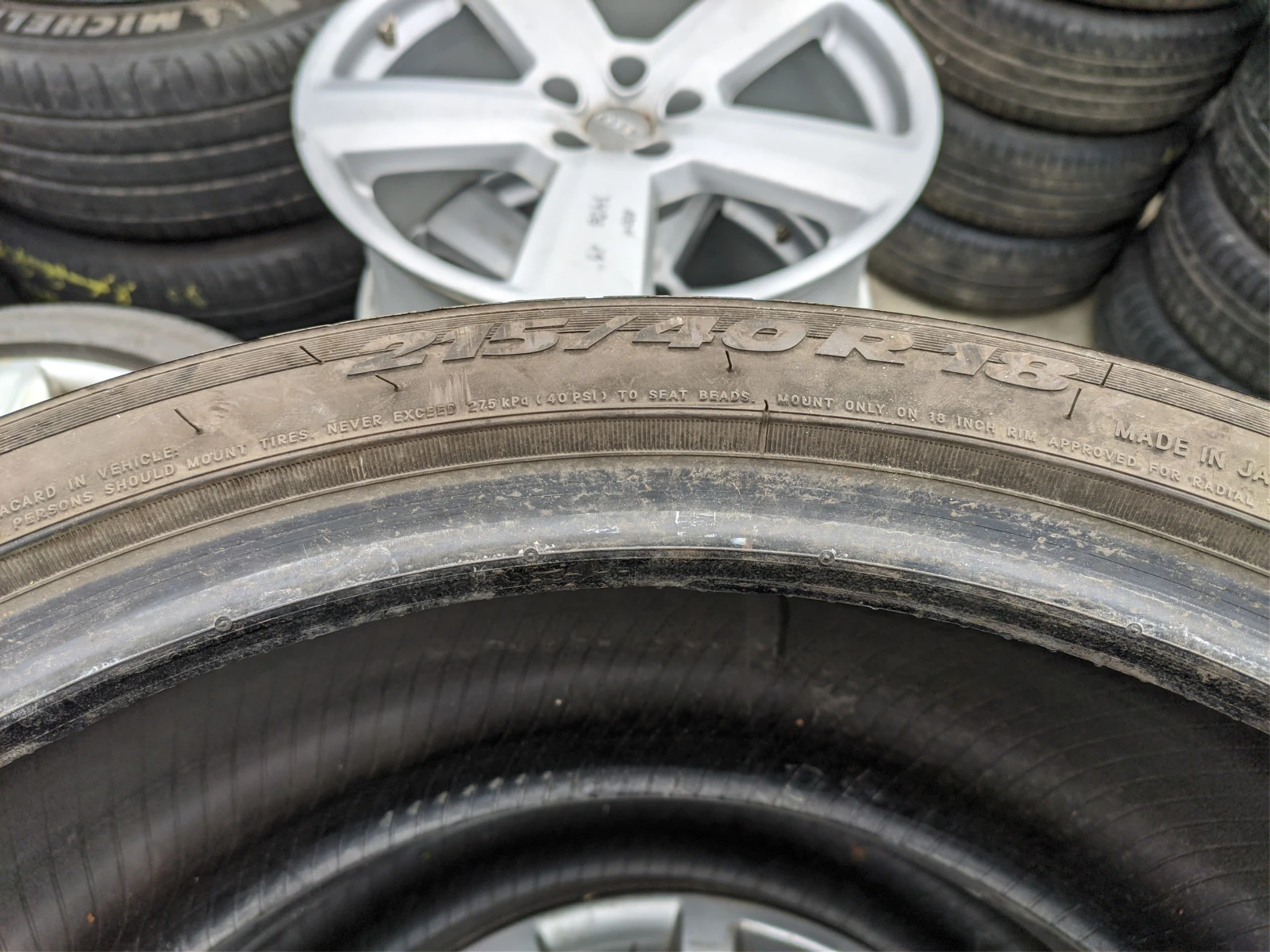 ���� 215/40R18 | Mobile.bg � ����������� 7