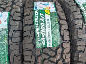 Гуми Всесезонни 265/70R15, снимка 3 - Гуми и джанти - 41411762