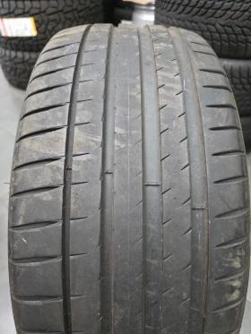 ���� 255/45R19 | Mobile.bg � ����� ������ 2
