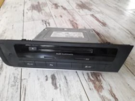 Audi A6 2.0 TFSI, снимка 6