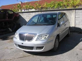 Lancia Phedra 2.2 HDI, снимка 1