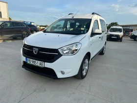 Dacia Dokker НАВИ- 1.5 DCI-6 скорости, снимка 1