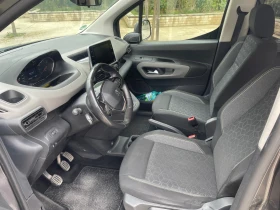 Peugeot Rifter 1.5 HDI 102кс 8мм верига, снимка 8