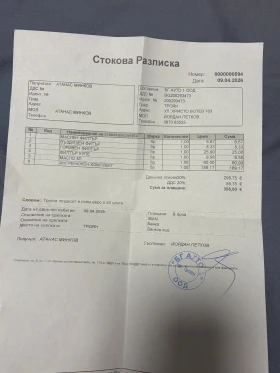 Audi A3 Sportback, снимка 11