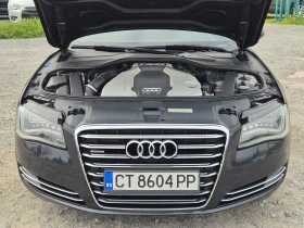 Audi A8 3.0TDI Quattro, снимка 15