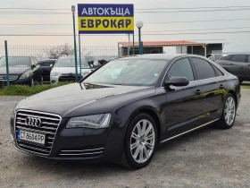 Audi A8 3.0TDI Quattro, снимка 1