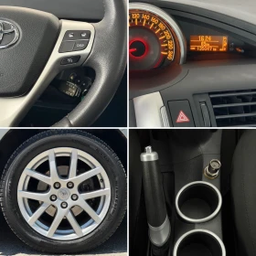Toyota Verso 1.8i* СЪС СЕРВИЗНА КНИЖКА С ПЪЛНА ИСТОРИЯ, снимка 14