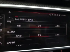 Audi S6 S6 (C8) 3.0 Tdi Quattro, снимка 17