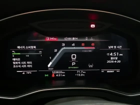 Audi S6 S6 (C8) 3.0 Tdi Quattro, снимка 8