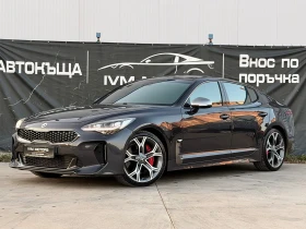 Kia Stinger 3.3i* GT* AWD* LEXICON* 360* PANO* , снимка 3