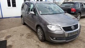 VW Touran 1,9TDI | Mobile.bg    1