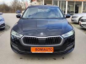 Skoda Octavia 1.4* 204к.с* LED* PLUG-IN HYBRID* DISTRONIC* EU-6D, снимка 2