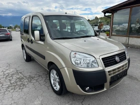 Fiat Doblo 1.9Mjet - 7950 лв. - 73433724 2