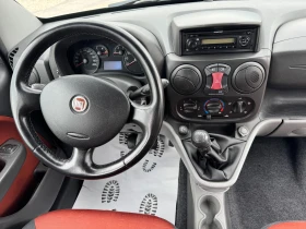 Fiat Doblo 1.9Mjet - 7950 лв. - 73433724 13
