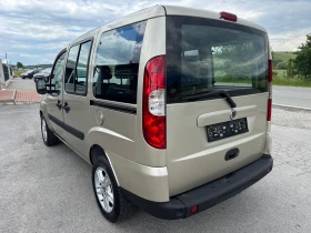 Fiat Doblo 1.9Mjet - 7950 лв. - 73433724 3