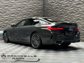 BMW 840 d xDrive M-pack H&K* 360* Vent* ГАРАНЦИЯ* - 99900 лв. - 31830991 3