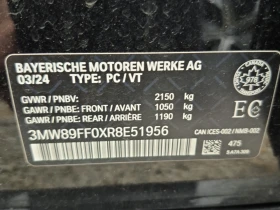 BMW 330 * CARFAX * АВТО КРЕДИТ * ЦЕНА ДО БГ! - 65999 лв. - 22248616 12