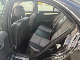 Mercedes-Benz C 250 250 cdi 204 KS СОБСТВЕН ЛИЗИНГ !!! - 12900 лв. - 59773639 11