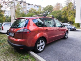 Обява за продажба на Ford S-Max 2.0TDI ~7 399 лв. - изображение 2