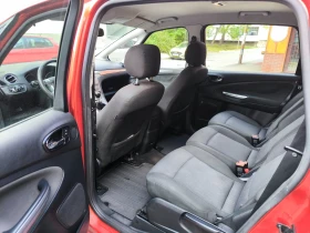 Обява за продажба на Ford S-Max 2.0TDI ~7 399 лв. - изображение 11