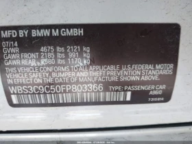 BMW M3 * * CARFAX * *   * *  | Mobile.bg    16