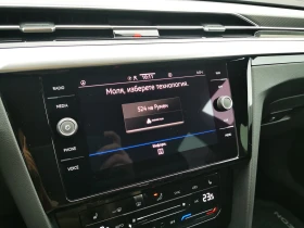 VW Arteon R-Line 2.0 TDI SCR 4MOT DSG | Mobile.bg � ����� ������ 14