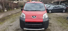 Peugeot Bipper 1.4i, Клима, 90х.км - 2100 € / 4107.24 лв. - 64697960 6