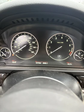 BMW 535 535i | Mobile.bg � ����� ������ 13