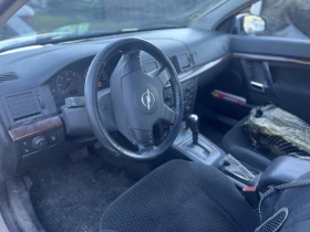 Opel Vectra C, снимка 5