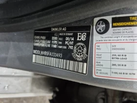 Mercedes-Benz CLS 400 2015 * CARFAX * БЕЗ ПЪРВОНАЧАЛНА ВНОСКА, снимка 16