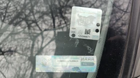 Fiat Panda 1.2 - 1500 € / 2933.74 лв. - 36802135 5