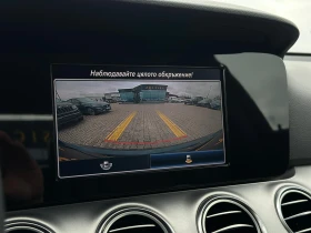 Mercedes-Benz E 200 / 9G-TRONIC / TOP / - 13900 € / 27186.04 лв. - 47315575 15