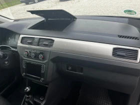 VW Caddy НОВ ВНОС 2.0 TDI Пътнически 6ск  | Auto.bg — изображение 14