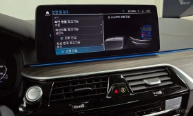 BMW 530E LUXURY* HYBRID* �����* ���������* 360������* LANE* | Mobile.bg � ����� ������ 9