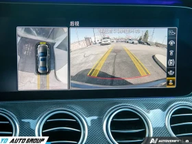 Mercedes-Benz E 53 AMG 2019 Mercedes-Benz E-Class AMG E 53 4MATIC+  | Mobile.bg � ����� ������ 9