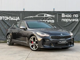 Kia Stinger 3.3i* GT* AWD* LEXICON* 360* PANO* 