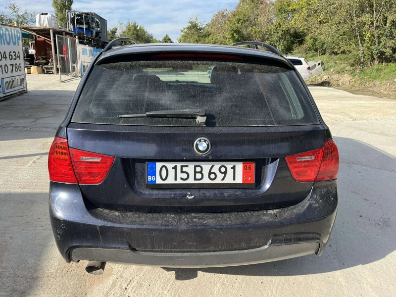 BMW 320 2.0D , снимка 4 - Автомобили и джипове - 34766172