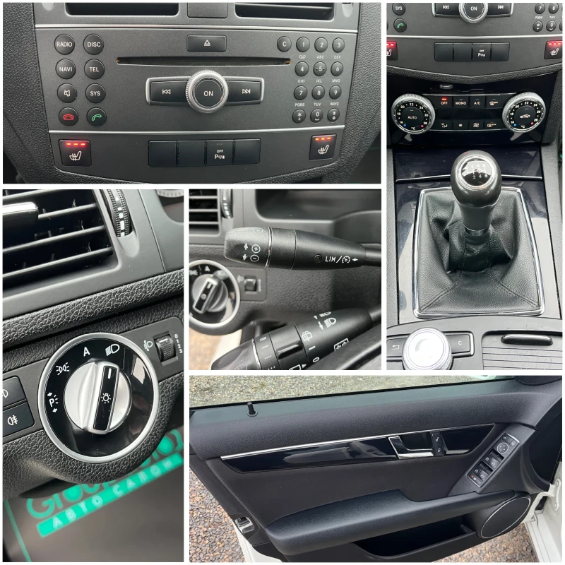 Mercedes-Benz C 200 2, 2CDI-EURO 5/НАВИГАЦИЯ/ПОДГРЕВ/РЪЧНИ СКОРОСТИ!!!, снимка 15 - Автомобили и джипове - 48452558