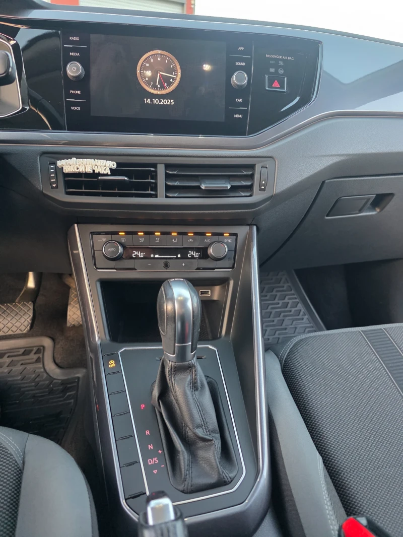 VW Polo, снимка 7 - Автомобили и джипове - 52479934