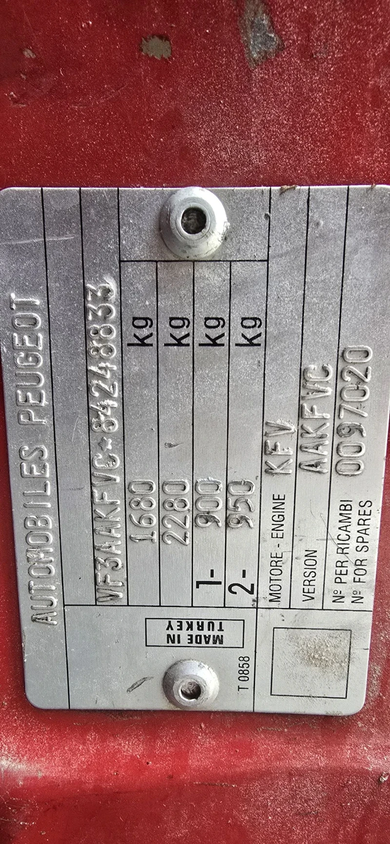 Peugeot Bipper 1.4i, Клима, 90х.км, снимка 9 - Автомобили и джипове - 52643725